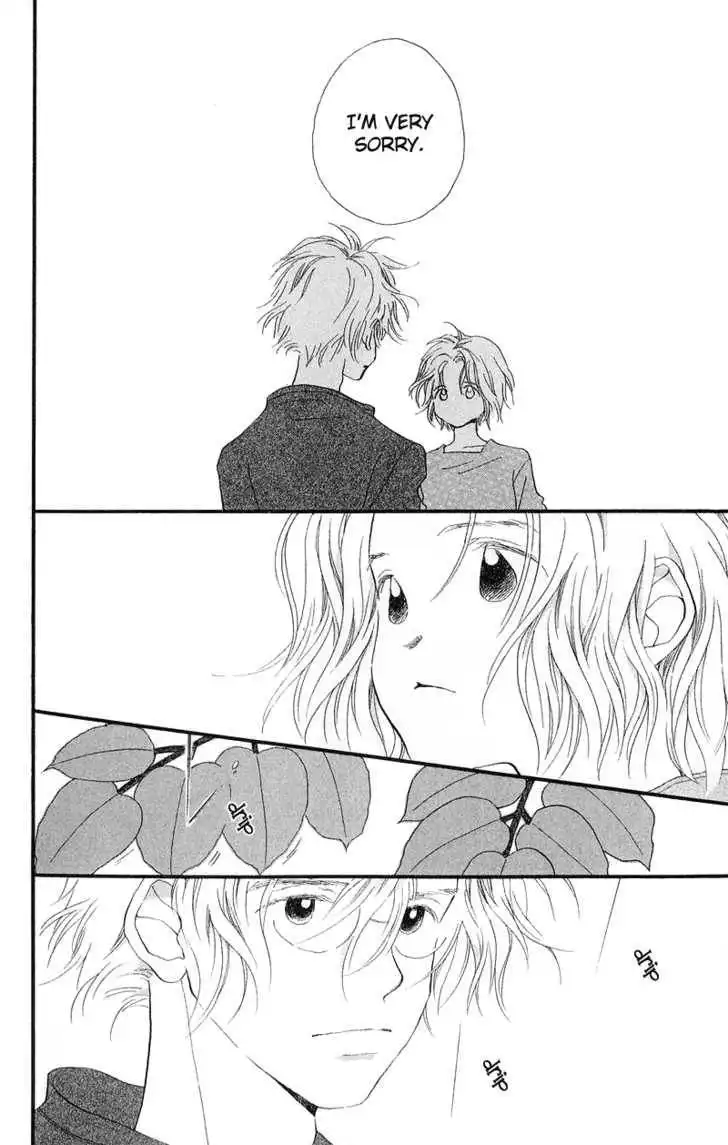 Mahou wo Shinjirukai? Chapter 4 21